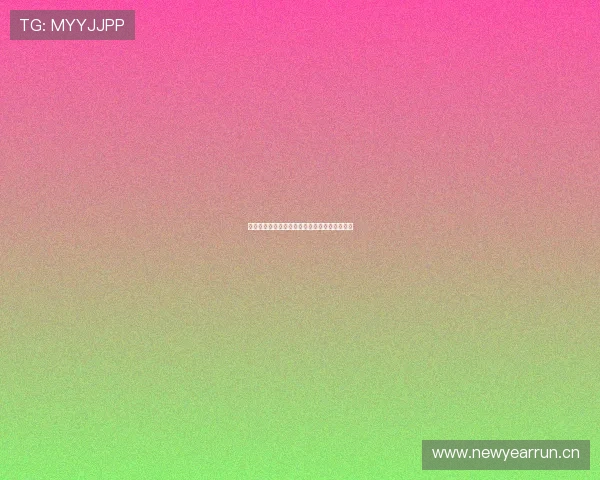 锐斯体育引领全民健身潮流打造专业运动新体验 锐斯体育引领全民健身潮流打造专业运动新体验